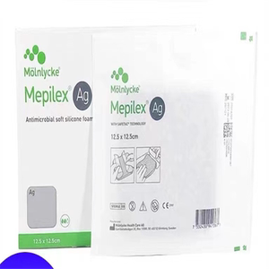 美皮康银离子泡沫敷料硅酮美即爽银mepilex ag褥疮贴无边型ag wg
