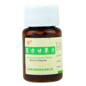 【新华】复方甘草片 100片/瓶aa