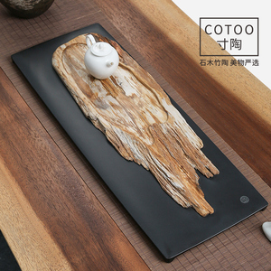 寸陶木化石茶盘小号家用轻奢现代茶台天然石材简约艺术排水石茶海