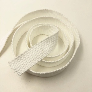 色布带条加厚2-7厘米宽彩绑织带捆f帆带涤棉背包带打包带包边条滚