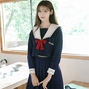 【白雪姬jk制服】白雪姬jk制服品牌,价格 - 阿里巴巴