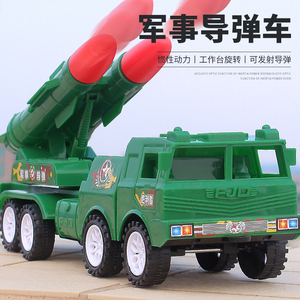 儿童大号导弹车玩具可发射男孩惯性耐摔多功能军事玩具车模型宝宝