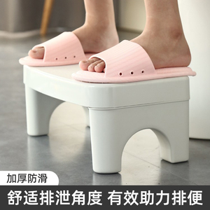 厕所马桶凳家用脚踏垫脚凳儿童老人孕妇拉屎助便辅助脚踩蹲坑神器