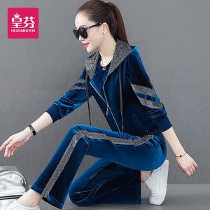 奢华名品皇芬秋季休闲运动服三件套装2021新款女士金丝天鹅绒女装