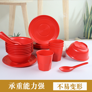 结婚一次性碗筷套装碗碟杯红色饭碗汤碗喜碗甜品碗甜汤碗稻壳餐具