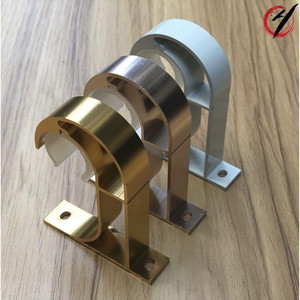 可旋转窗帘杆支架