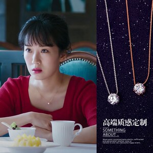 货潘多拉风唐嫣同款项链何以笙箫默简约单钻项链冷淡风小众锁骨链