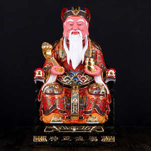 香樟木彩绘土地爷实木雕土地公佛像供奉福德正神神像佛堂客厅摆件