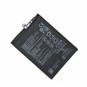 适用于荣耀10电池华为p20 麦芒8手机原装电池型号hb396285ecw