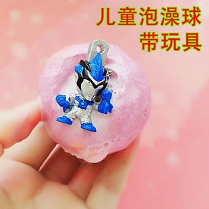 奥特曼泡澡球捷德