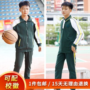 2021全市统一东莞校服莞箐夏季短袖秋冬东莞一中中学学生初中高中