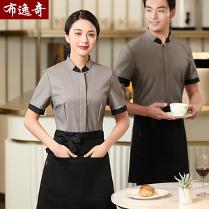 西餐服务员工作服短袖女夏餐饮高档餐厅奶茶店蛋糕房甜品快餐工装