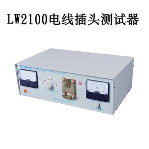 龙威LW2100电通插头测试器线材测试仪电线源线断路龙威导短路测试