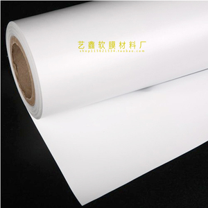 软膜天花卷材 窗帘店灯箱布白色透光布 花格吊顶镂空灯光布