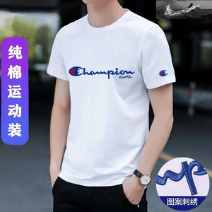 champion earth冠军官网正品日版刺绣草写男女情侣款夏季短袖t恤