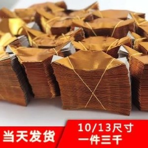 半成品金元宝烧纸祭祀用品还愿纸元宝冥府冥钱金纸招财忌日白事