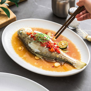 鱼盘家用蒸鱼盘子鱼碟子陶瓷大号蒸鱼盘椭圆形白色餐具盘酒店定制