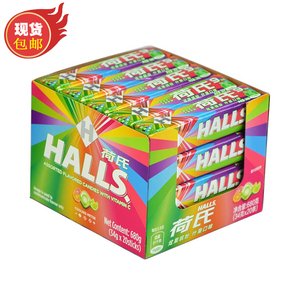 荷氏薄荷糖清凉多口味学生可选 炫果缤纷什果口味34g*20条-180粒