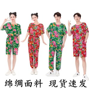 绵绸东北大花布衣服民族风夏季大花布绵绸面料空调服睡衣家居服装