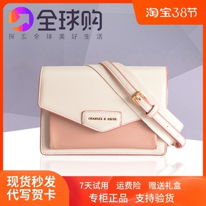 小ck信封包粉色