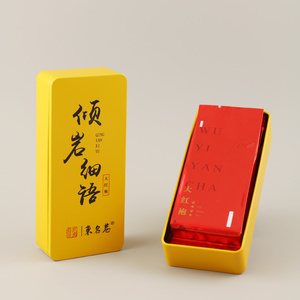 大红袍茶叶礼盒装铁盒
