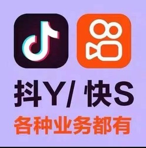 快手直播间挂榜抖音直播间挂榜快手直播间假人快手直播间真人挂榜