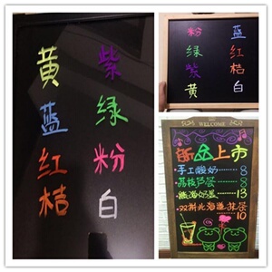 荧光标记笔粗头宽按压荧光笔可以在玻璃上写字的笔荧粗头宽荧 直