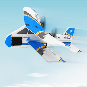 遥控滑翔机固定翼航模小精灵飞机泡沫平衡室内战斗机智能飞行玩具