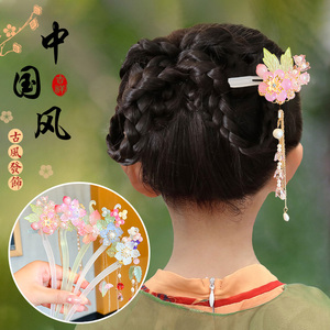 儿童发簪古风汉服盘头发发饰古装发卡头饰女童中国风步摇流苏发钗