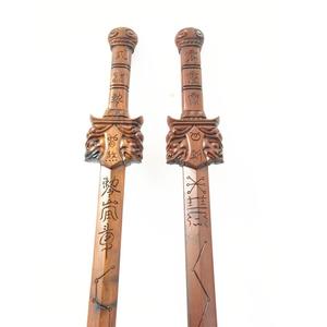 道教用品三清剑雷击枣木剑枣木七星剑五雷剑三清天尊剑道家法剑