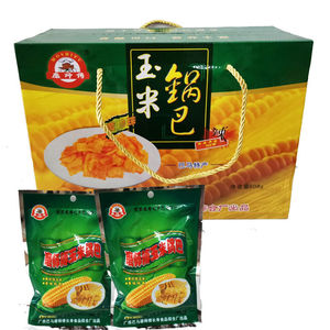 广西巴马特产磨师傅玉米锅巴即食无糖玉米片玉米锅巴酥零食608克