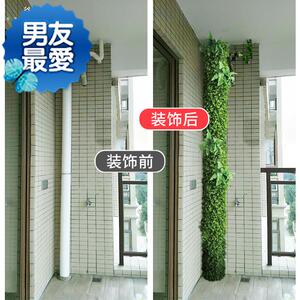 水管装饰仿真树皮下水管排水管包装◆新款◆遮挡包柱子贴圆柱藤条