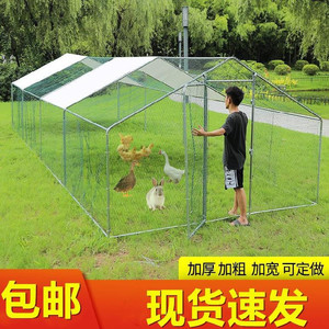 鸡笼2m高组合式鸡棚搭建小型家用城市养鸡笼家庭户外鸡笼子养殖笼