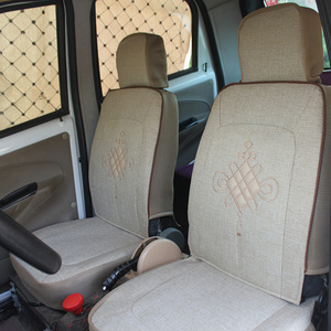 老年代步车坐垫套 冬季电轿三轮电动四轮电动篷车电动老年代步车