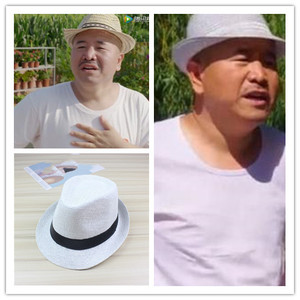 刘能同款窄沿草帽遮阳帽男士草帽礼帽爵士帽情侣沙滩帽子时尚百搭