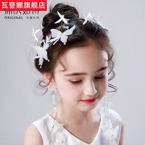 儿童头饰女孩蝴蝶头花晚会演出走秀摄影写真发饰小朋友生日头饰品