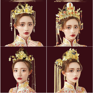 凤冠头饰古代流苏绣禾服古妆皇后宫廷公主新娘发饰大婚中国风奢华