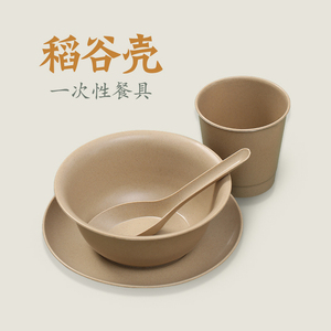 701人付款天猫小麦稻壳环保儿童便携组合三件套旅行游筷子勺子叉子盘