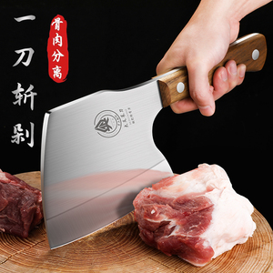 斧头砍骨刀家用剁骨专用刀加厚坎大骨头刀屠夫专业斩骨断骨神器