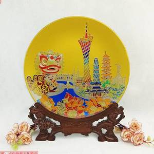 广州特色 广州塔 五羊纪念品广府商务礼品客厅摆件水晶盘.