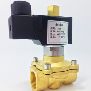 电磁开关阀水管电控水阀220v常闭型12v电动气阀常开24v电磁水阀