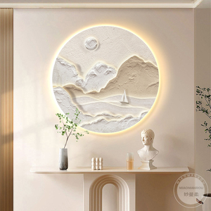 奶油风餐厅圆形挂画客厅卧室带led灯装饰画玄关抽象肌理砂岩壁画