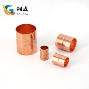 6.35-28.6mm紫铜直接铜二通焊接管件空调制冷配件接头水管