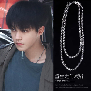 重生之门王俊凯同款项链男士钛钢链条潮古巴嘻哈长款装饰女锁骨链