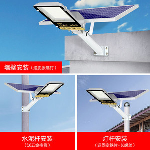 365w太阳能-淘宝拼多多热销365w太阳能货源拿货 - 阿里巴巴货源