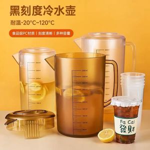 冷水壶大容量5升家用量杯泡茶壶耐高温商用奶茶店PC塑料凉水壶