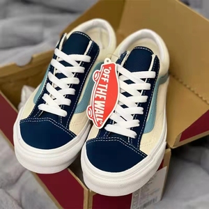 万斯蓝莓汽水系列style 36白蓝帆布鞋女马嘉祺刘耀文同款滑板鞋男