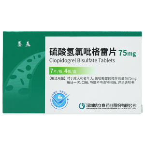 硫酸氢氯吡格雷片泰嘉