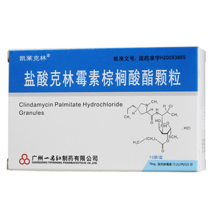 凯莱克林 盐酸克林霉素棕榈酸酯颗粒 75mg*12袋/盒