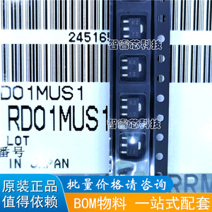 RD01MUS1 丝印K2 SOT-89 场效应高频管520MHZ 1W对讲机功率放大器